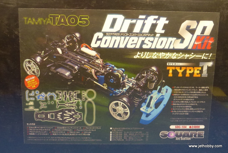Square SDC-104  - TA05 Drift Conversion Kit - Type T 