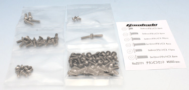 ABC 25771 - Titanium Screw Set (Gambado)