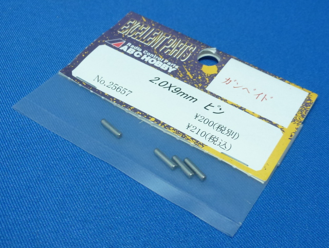 ABC 25657 - Pin 2.0 x 9mm (Gambado) 