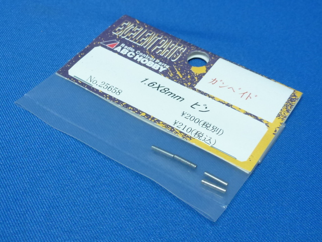 ABC 25658 - Pin 1.6 x 8mm (Gambado) 	