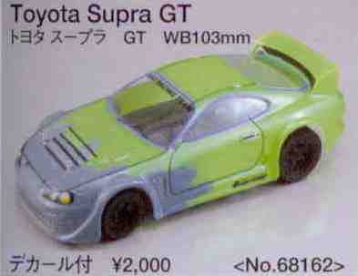 ABC 68162 - 1:24 Toyota Supra GT Clear Body