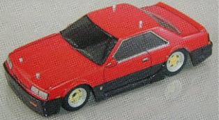 ABC 68153 - 1:24 Nissan Skyline RS-X Clear Body