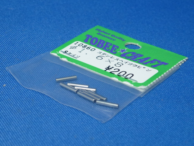 Tobee Craft 10860 - Stainless Steel Pin 1.6 X 8  