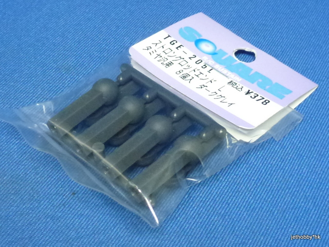Square TGE-205L - 5mm Tamiya Rod End / Dark Grey, Length: 21.6mm, 8 pcs.	