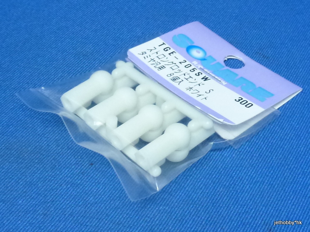 Square TGE-205SW - 5mm Tamiya Rod End / White, Length: 16.6mm, 8 pcs.