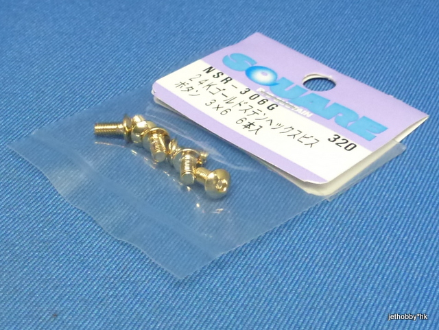 Square NSR-306G - 24K Gold-Plated Stainless Steel Button Head Hex Screw 3X6 (6pcs) 	