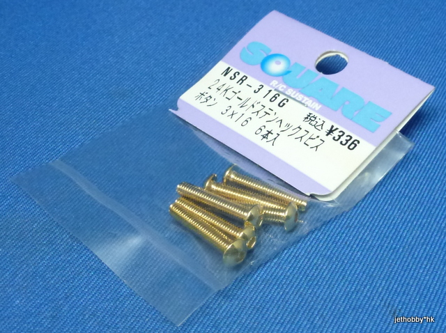 Square NSR-316G - 24K Gold-Plated Stainless Steel Button Head Hex Screw 3X16 (6pcs) 	