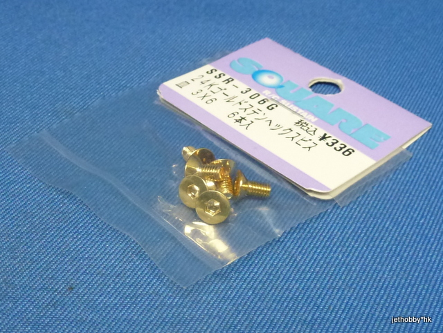 Square SSR-306G - 24K Gold-Plated Stainless Steel  Flat Head Hex Screw 3X6 	(6pcs) 	