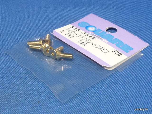 Square SSR-308G - 24K Gold-Plated Stainless Steel Flat Head Hex Screw 3X8 6pcs 	