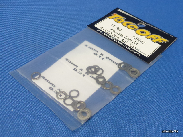 Take Off TT303 - 4x6mm Titanium Shim , 64 Max , 0.1mm, 0.2mm & 0.3mm , 10pcs		