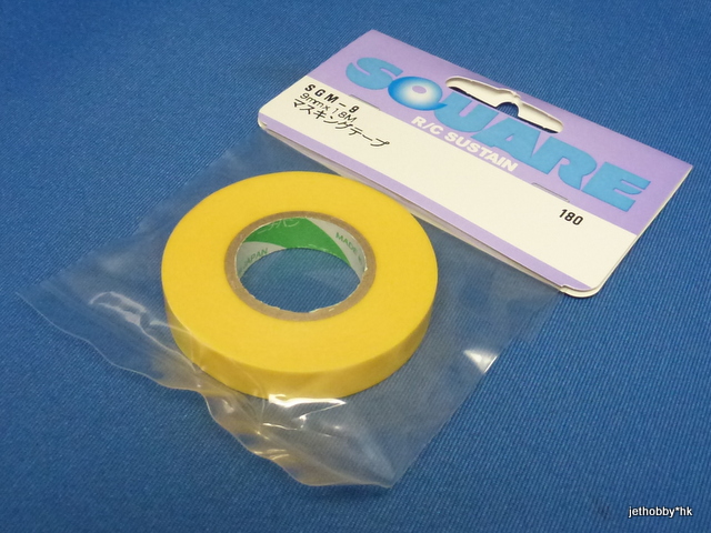 Square SGM-9 - Masking Tape, Width: 9mm , Length: 18M