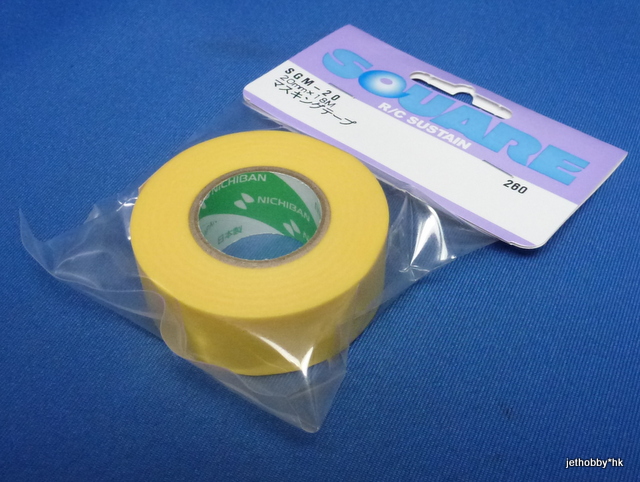 Square SGM-20 - Masking Tape, Width : 20mm, Length: 18M
