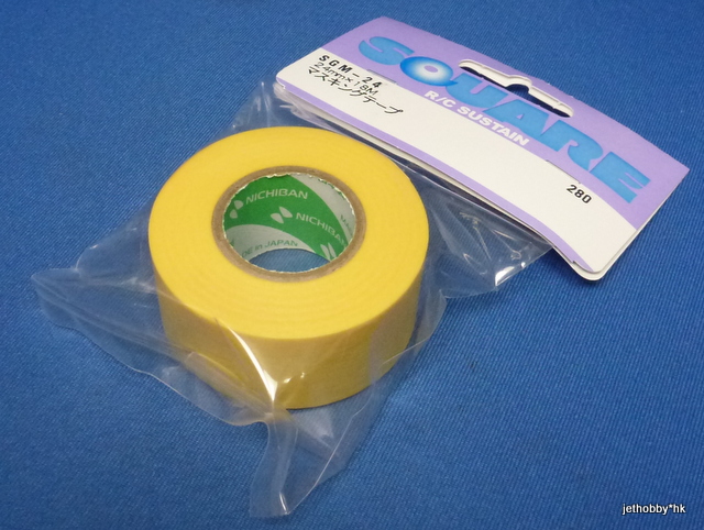 Square SGM-24 - Masking Tape, Width: 24mm, Length: 18M
