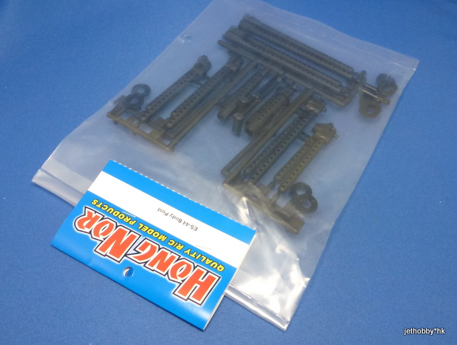 Hong Nor ES-44 - 1/10 Universal Body Post , 2 pcs/pack 	