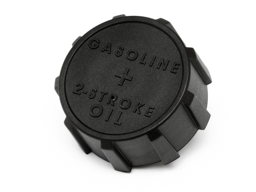 HPI 87469 - Fuel Tank Cap (Baja 5B) 