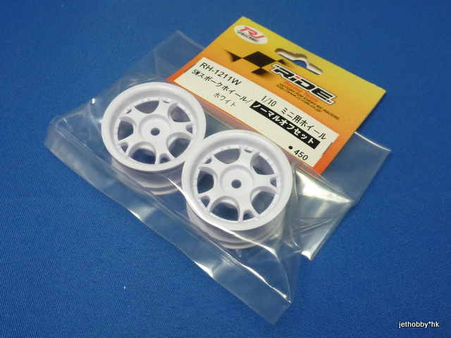 Ride RH-1211W – 1/10 Mini 5W-Spoke Wheel , White 	