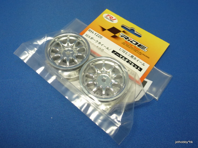 Ride RH-1220 – 1/10 Mini 10-Spoke Mini Wheel		