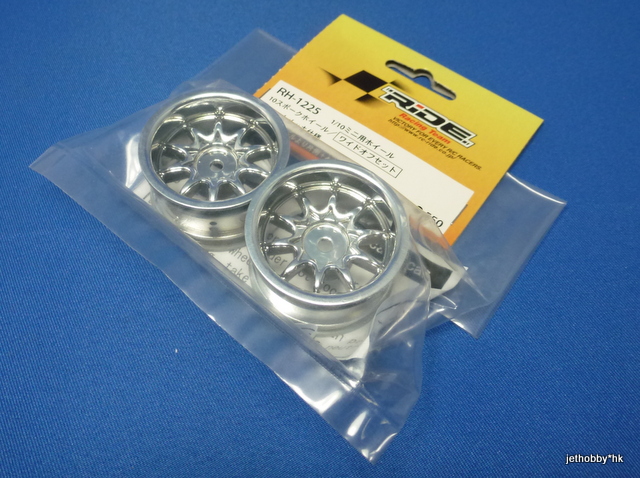 Ride RH-1225 – 1/10 Mini 10-Spoke Mini  Wheel , 4mm Offset , Chrome 	
