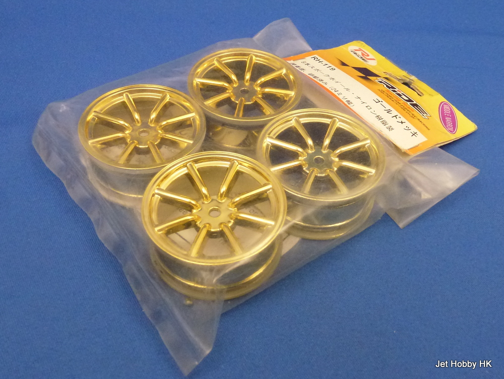 Ride RH-119  - 24mm 8-spoke wheel, 4 pcs , plated gold		