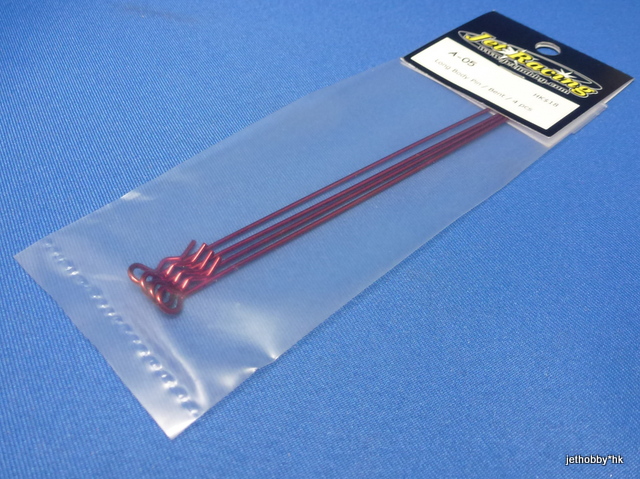 Jet Racing A-05R - Long Body Pin, Bent, 4 pcs Red 