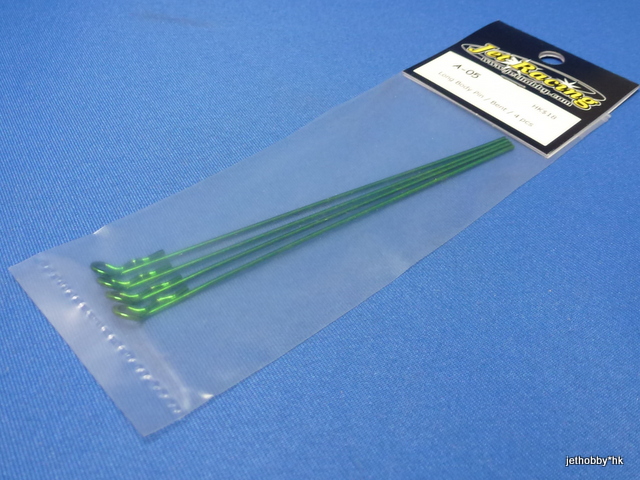 Jet Racing A-05G - Long Body Pin, Bent, 4 pcs Green