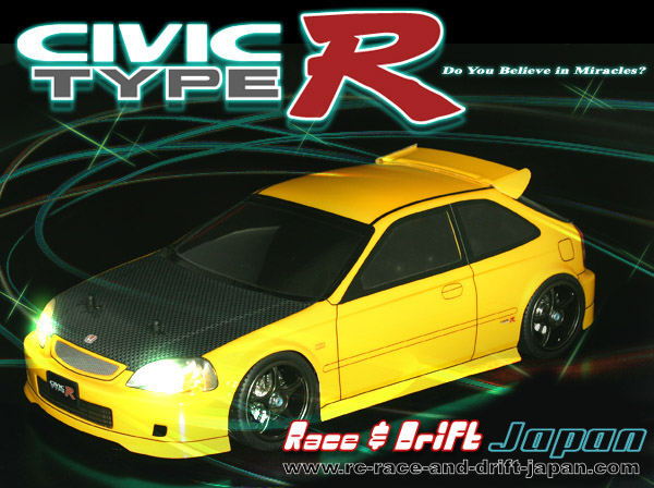ABC 66086 - Civic Type-R EK9 
