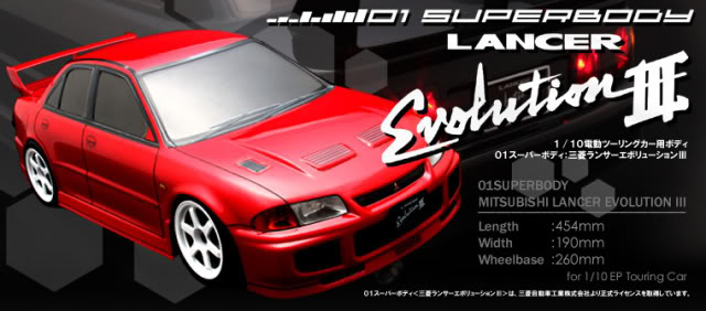 ABC 66092 - Lancer Evolution III 