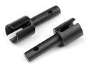 HPI 101229 -Gear Shaft 5x29mm ( Savage XS, Bullet )