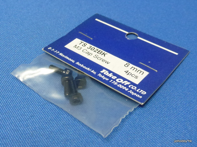 Take Off TS302BK - M3X8 Cap Screw Duralumin 4pcs Black 
