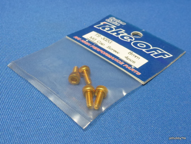 Take Off TS302G - M3X8 Cap Screw Duralumin 4pcs Gold  