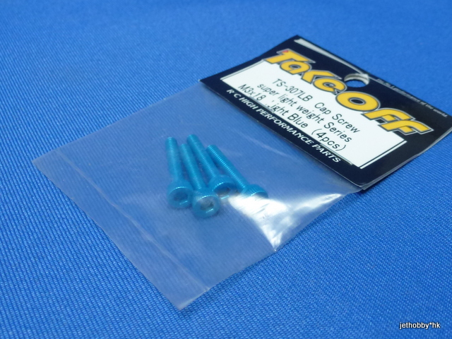 Take Off TS307LB - M3X18 Cap Screw Duralumin 4pcs Light Blue