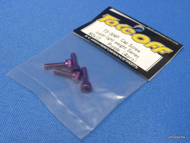 Take Off TS304P - M3X12 Cap Screw Duralumin 4pcs Purple 