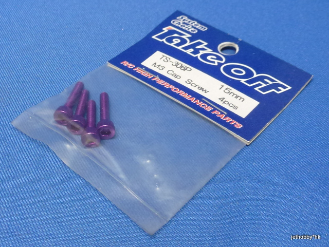 Take Off TS306P - M3X15 Cap Screw Duralumin 4pcs Purple 