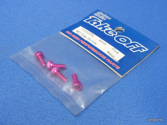 Take Off TS302PK - M3X8 Cap Screw Duralumin 4pcs Pink  