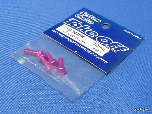 Take Off TS303PK - M3X10 Cap Screw Duralumin 4pcs Pink  