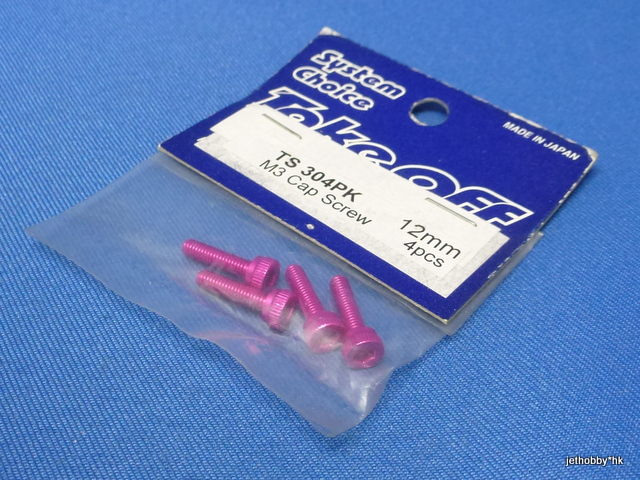 Take Off TS304PK - M3X12 Cap Screw Duralumin 4pcs Pink 