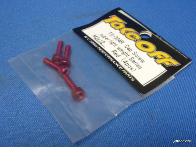 Take Off TS304R - M3X12 Cap Screw Duralumin 4pcs Red 
