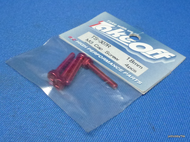 Take Off TS307R - M3X18 Cap Screw Duralumin 4pcs Red  