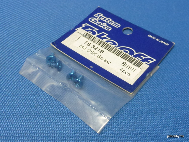 Take Off TS321B - M3x8 Self-tap CSK Screw 4pcs Blue