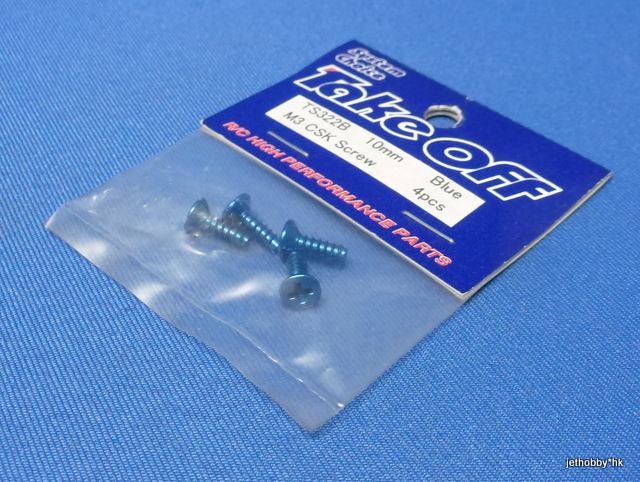 Take Off TS322B - M3x10 Self-tap CSK Screw 4pcs Blue
