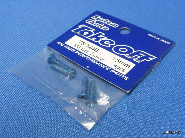 Take Off TS324B - M3x15 Self-tap CSK Screw 4pcs Blue 