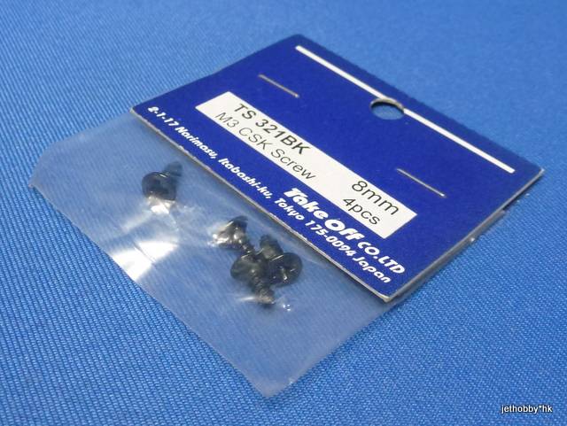Take Off TS321BK - M3x8 Selftap CSK Screw 4pcs Black  