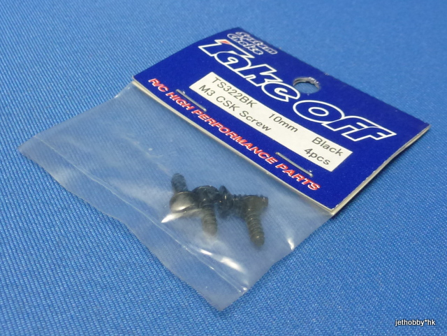 Take Off TS322BK - M3x10 Self-tap CSK Screw 4pcs Black  