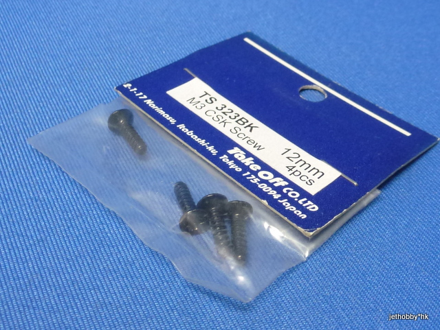 Take Off TS323BK - M3x12 Self-tap CSK Screw 4pcs Black 