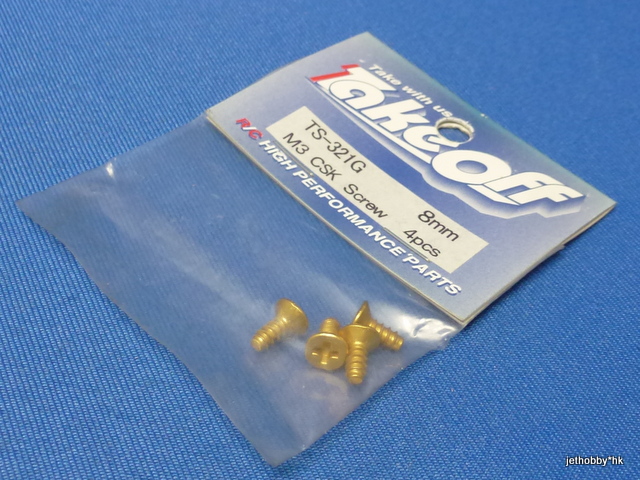 Take Off TS321G - M3x8 Self-tap SCK Screw 4pcs Gold  