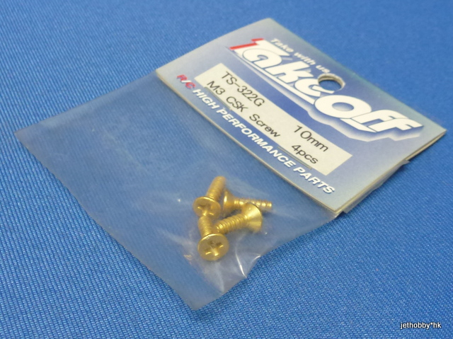 Take Off TS322G - M3x10 Self-tap CSK Screw 4pcs Gold