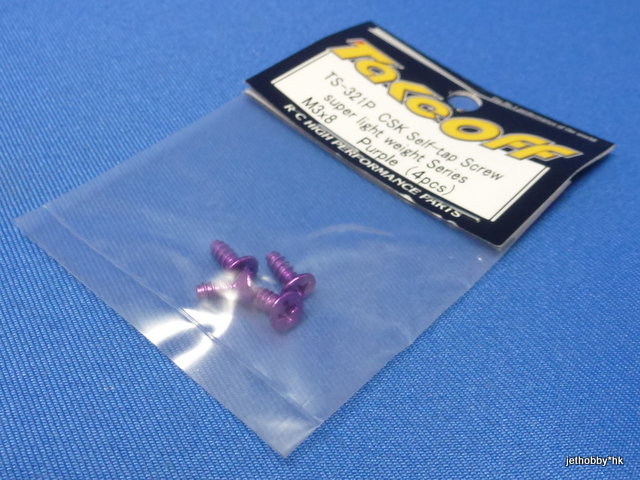 Take Off TS321P - M3x8 Self-tap CSK Screw 4pcs Purple