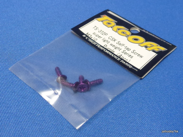 Take Off TS322P - M3x10 Self-tap CSK Screw 4pcs Purple 