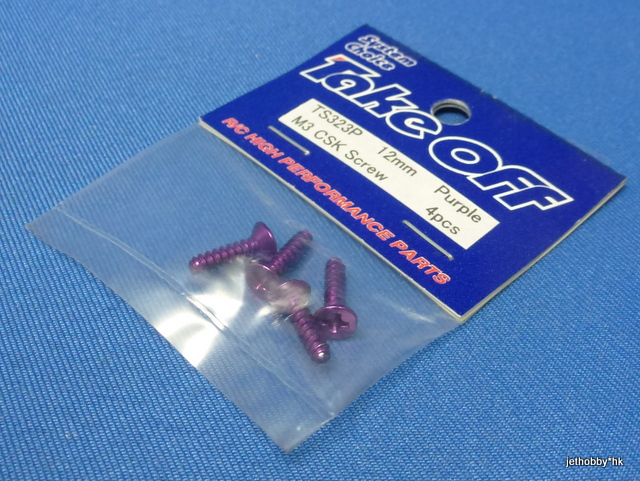 Take Off TS323P - M3x12 Self-tap CSK Screw 4pcs Purple