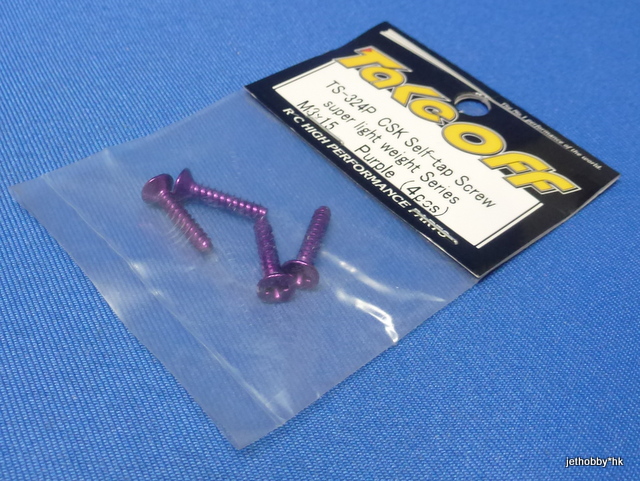 Take Off TS324P - M3x15 Self-tap CSK Screw 4pcs Purple 